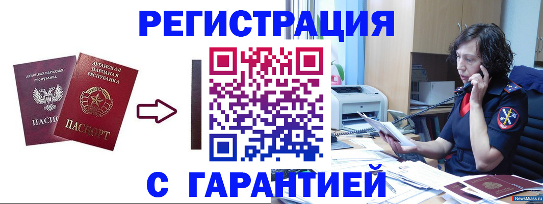 форма 3 в Каменск-Уральске